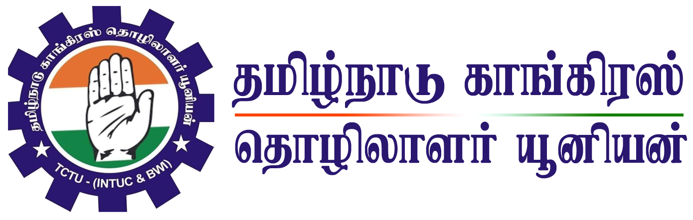 TCTU LOGO