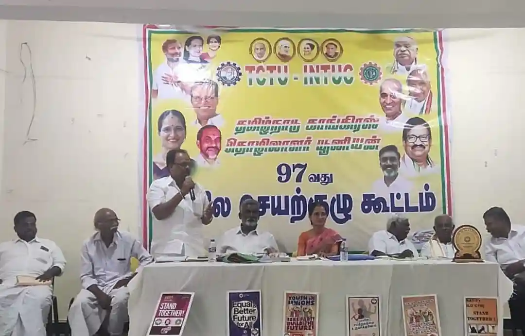 97th State Executive Meeting