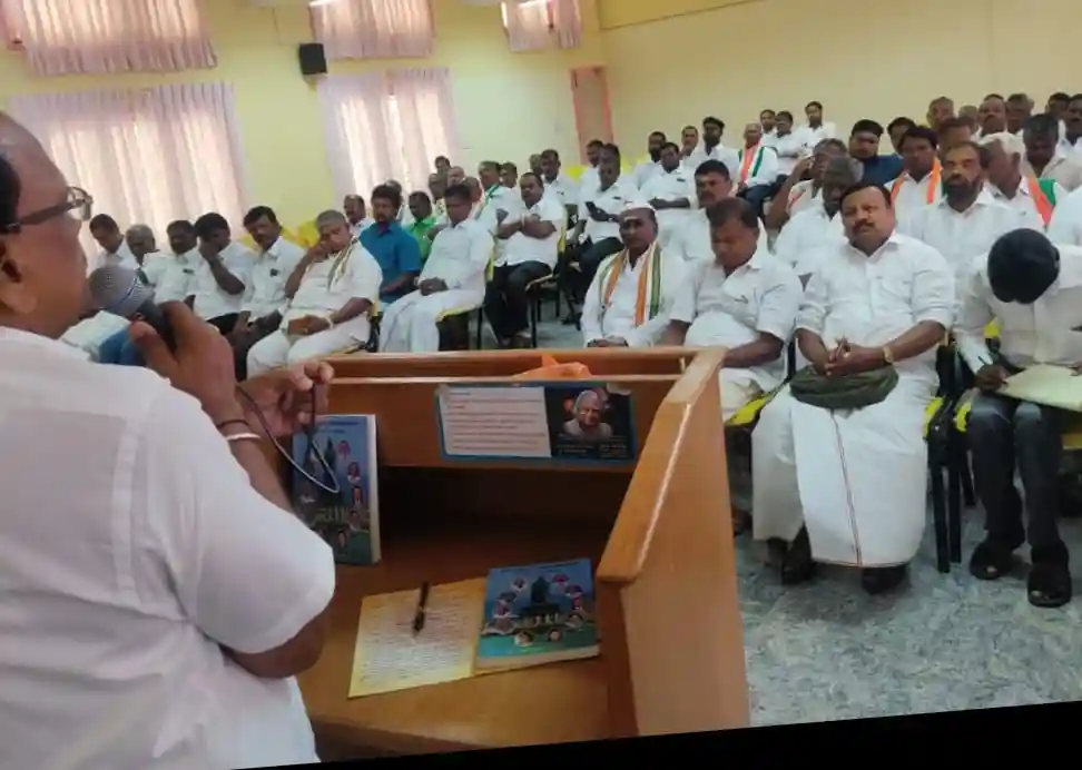 Seminar By Shri. B. Jeevan Moorthy